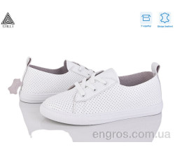 Кроссовки STILLI Group